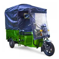 Тент защитный для грузового электротрицикла Rutrike 1200x800